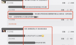 微信吃瓜爆料群号,微信吃瓜爆料群号，带你领略网络八卦风云