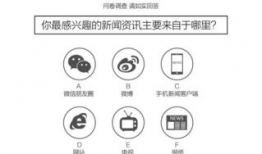 9爆料八卦有理吃瓜,9爆料八卦，有理吃瓜大揭秘